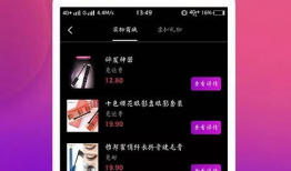 热门短视频网站,揭秘热门平台背后的魅力与影响力