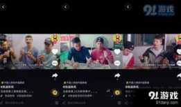 抖音短视频怎么切镜头,抖音短视频镜头切换技巧解析