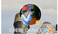 英语短视频创业,Revolutionizing Business with English Video Startups: A New Era of Entrepreneurship